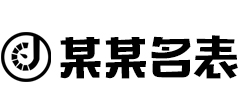 爱游戏平台可靠·（中国）官方网站
